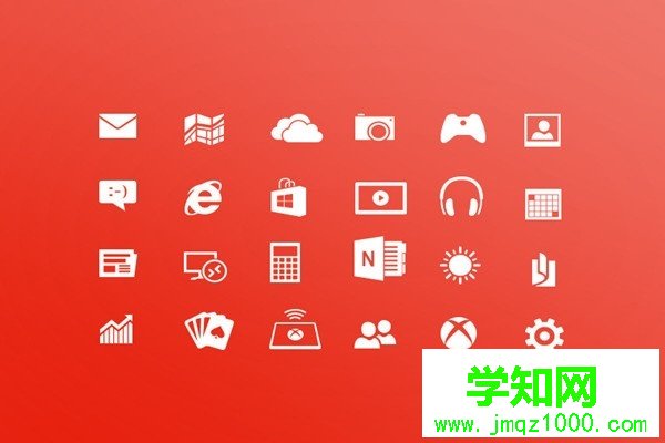 windows8系統(tǒng) windows8系統(tǒng)