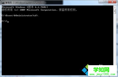 windows7系統使用DOS命令進入D盤文件夾的方法 windows7系統使用DOS命令進入D盤文件夾的方法