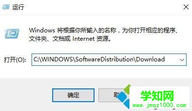 運(yùn)行 運(yùn)行