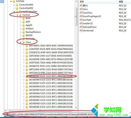 點(diǎn)擊選項(xiàng)