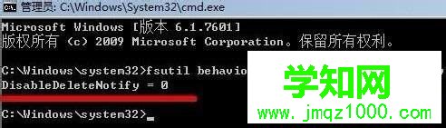 開啟Trim功能 開啟Trim功能
