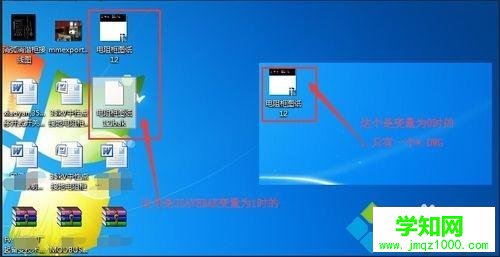 win10系統(tǒng)保存CAD文件時總會出現(xiàn)一個*.BAK文件怎么辦 win10系統(tǒng)保存CAD文件時總會出現(xiàn)一個*.BAK文件怎么辦