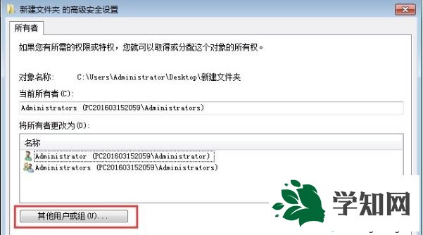 win7系統(tǒng)玩饑荒提示error during initialization怎么辦 win7系統(tǒng)玩饑荒提示error during initialization怎么辦