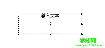 win7系統(tǒng)在photoshop5上編輯文字的方法 win7系統(tǒng)在photoshop5上編輯文字的方法