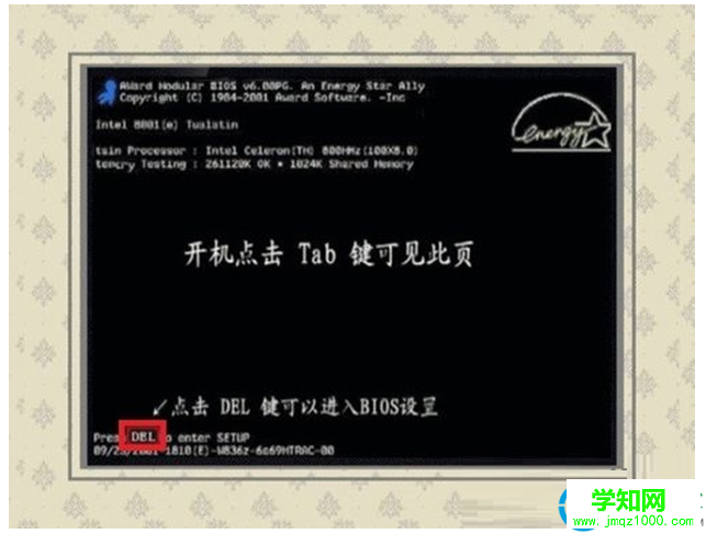 一鍵重裝系統(tǒng)