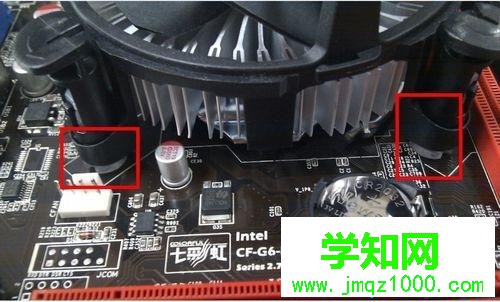 cpu風扇接口怎么接？給電腦安裝cpu風扇的方法