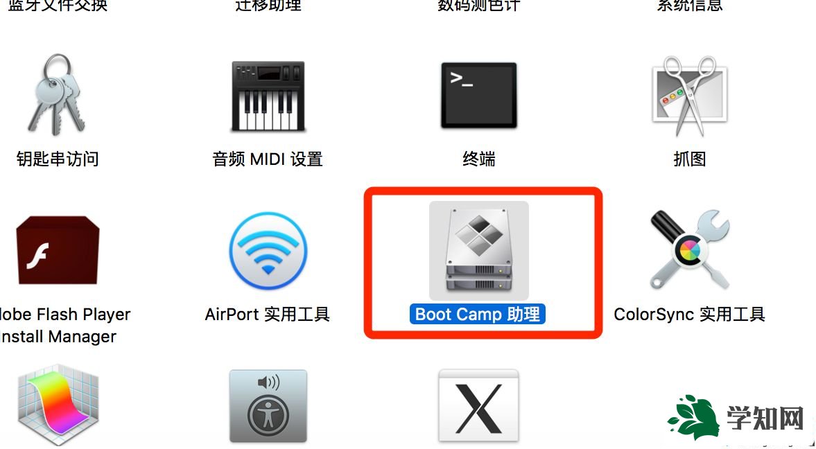 蘋果Mac安裝Win10的具體方法【圖文】 蘋果Mac安裝Win10的具體方法【圖文】