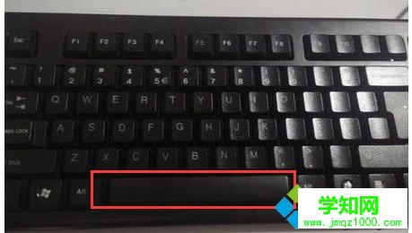 電腦鍵盤空格鍵失靈不能用如何修復