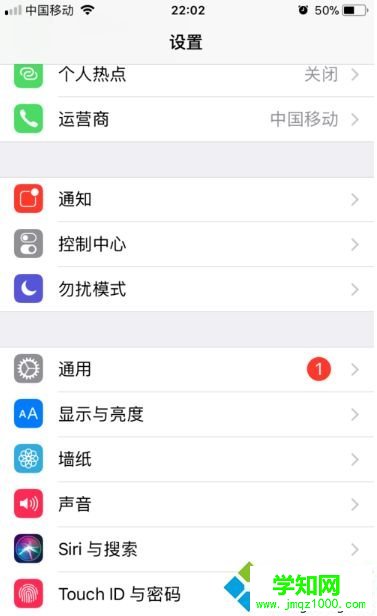 電腦照片傳到iPhone手機的詳細步驟【圖文】 電腦照片傳到iPhone手機的詳細步驟【圖文】