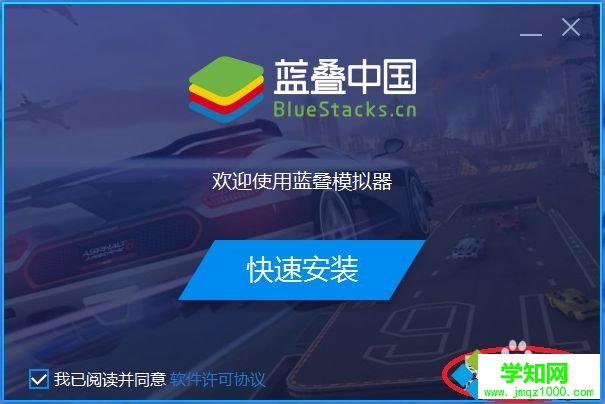 如何在電腦玩手機(jī)游戲