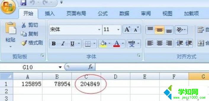 Excel VBA是什么?電腦詳細介紹Excel VBA Excel VBA是什么?電腦詳細介紹Excel VBA