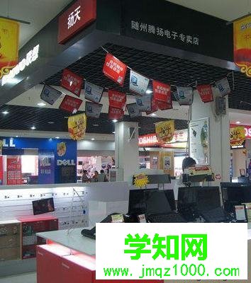 聯想 開不了機如何解決 聯想 開不了機如何解決