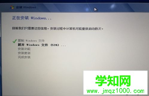 mac安裝win7雙系統步驟13