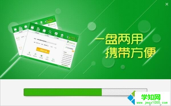 怎么用u啟動制作u盤啟動盤|u啟動u盤啟動盤制作教程 怎么用u啟動制作u盤啟動盤|u啟動u盤啟動盤制作教程
