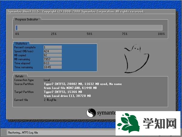 w7光盤重裝系統步驟|光盤如何重裝w7系統3