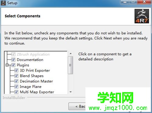 win7系統安裝ZBrush 4R7的步驟3 win7系統安裝ZBrush 4R7的步驟3
