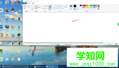 windows10系統給圖片添加文字的步驟3 windows10系統給圖片添加文字的步驟3