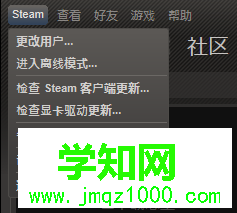 電腦玩吃雞怎么顯示fps 電腦玩吃雞怎么顯示fps