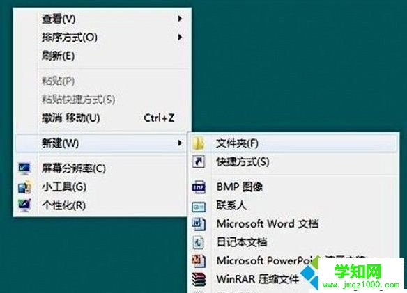 固態硬盤壞了如何修復?修復受損的固態硬盤 固態硬盤壞了如何修復?修復受損的固態硬盤