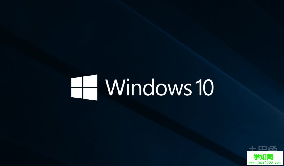 【盜版win7升級成win10系統】盜版win7升級win10系統的方法