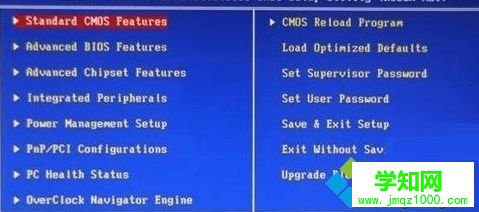 進入“Standard CMOS Features” 進入“Standard CMOS Features”