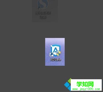 win10打開網頁會彈出廣告如何攔截 win10打開網頁會彈出廣告如何攔截
