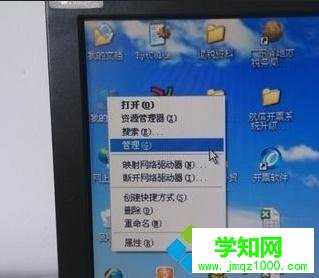 xp電腦本地連接不見了怎么辦|本地網絡連接不見了解決方法
