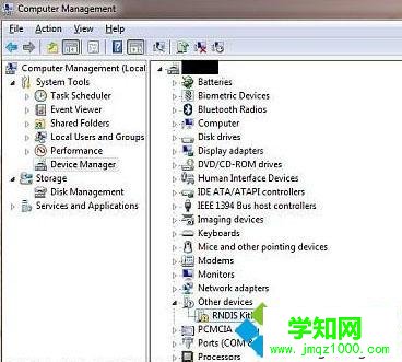 未安裝狀態(tài)
