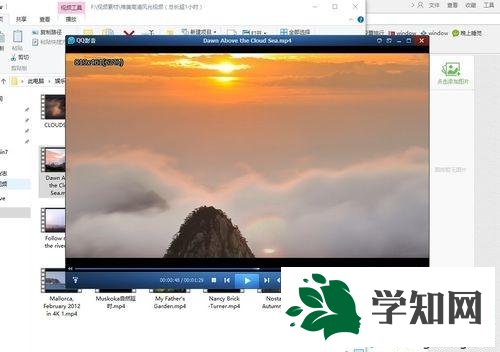 win10專業(yè)版用網(wǎng)頁看視頻一卡一卡的解決技巧