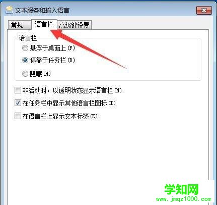 1564477401484062.jpg win24.jpg