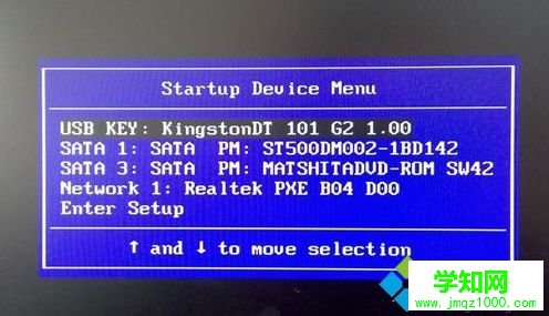 ghost win7 ide改ahci藍屏怎么辦|ghost win7開ahci藍屏解決方法