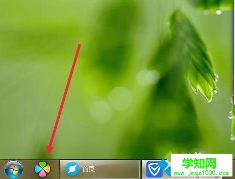 win7系統下小Q書桌圖標不見了如何解決