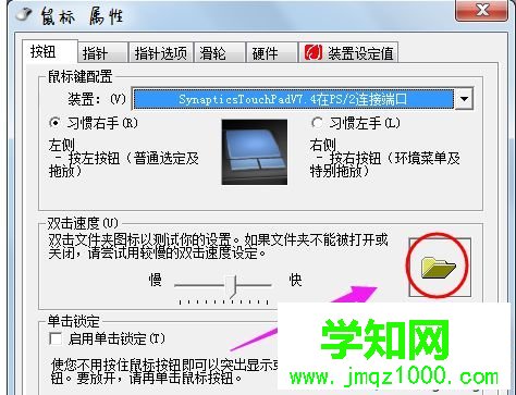 電腦文件夾打不開怎么辦|文件夾打不開的解決方法 電腦文件夾打不開怎么辦|文件夾打不開的解決方法