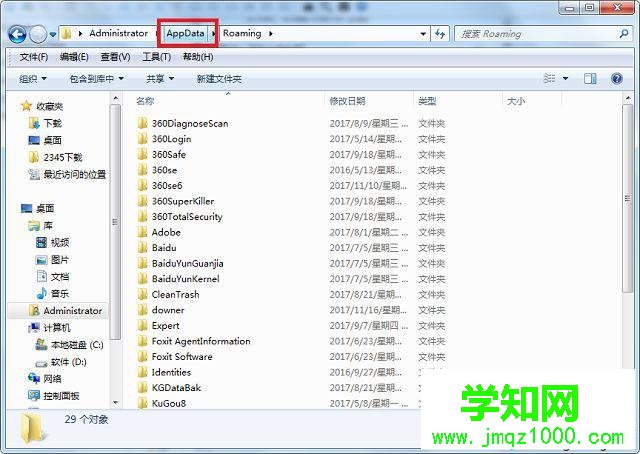 電腦玩吃雞怎么改第一人稱 電腦玩吃雞怎么改第一人稱