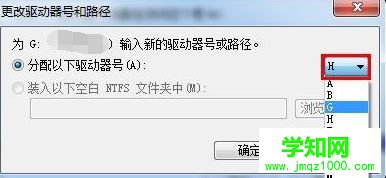 win7打開(kāi)u盤(pán)提示由于io設(shè)備錯(cuò)誤無(wú)法運(yùn)行此項(xiàng)請(qǐng)求怎么辦 win7打開(kāi)u盤(pán)提示由于io設(shè)備錯(cuò)誤無(wú)法運(yùn)行此項(xiàng)請(qǐng)求怎么辦