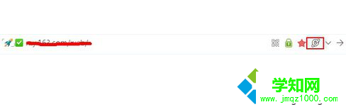 電腦中通過瀏覽器無法運行網頁版夢幻西游手游怎么解決3
