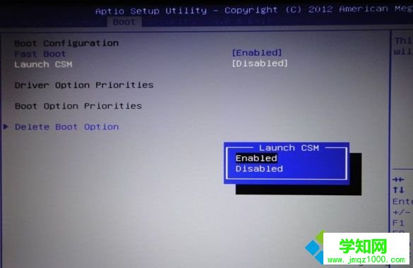 win8改win7需要設置什么 華碩筆記本設置圖2