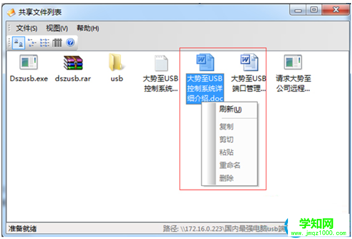 一鍵重裝系統(tǒng)