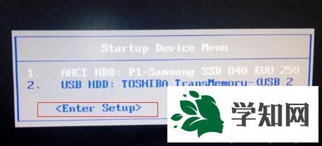 win7 u盤啟動快捷鍵是什么|win7 u盤啟動按哪個鍵