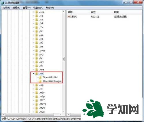 電腦打開瀏覽器就死機怎么回事？電腦打開瀏覽器就死機的修復方法