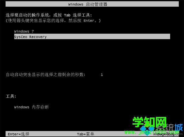 筆記本裝內存條需要重裝系統嗎 筆記本裝內存條需要重裝系統嗎