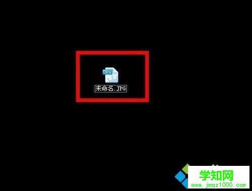  win10系統打不開jpg圖片怎么回事？win10系統打不開jpg圖片的解決方法