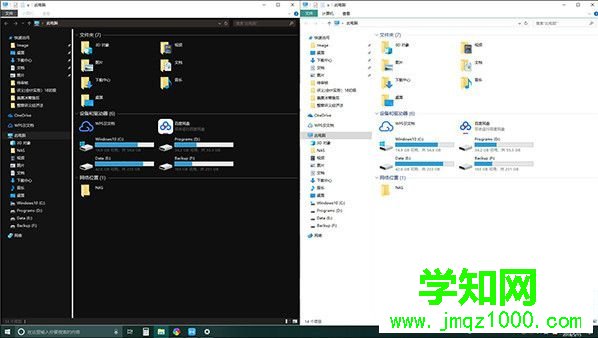 win10 1809更新了什么 windows10 1809 rs5更新內(nèi)容匯總