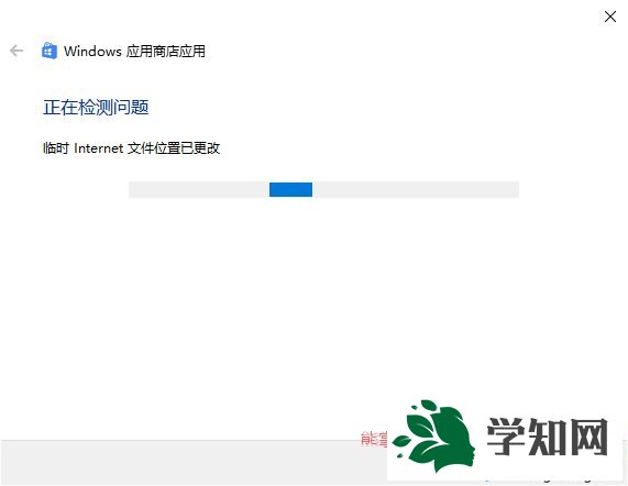 win10右下角彈出了“Windows Defender安全中心”提示怎么辦 win10右下角彈出了“Windows Defender安全中心”提示怎么辦