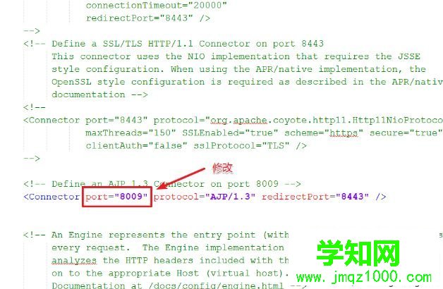 windows7系統(tǒng)下tomcat修改端口的方法