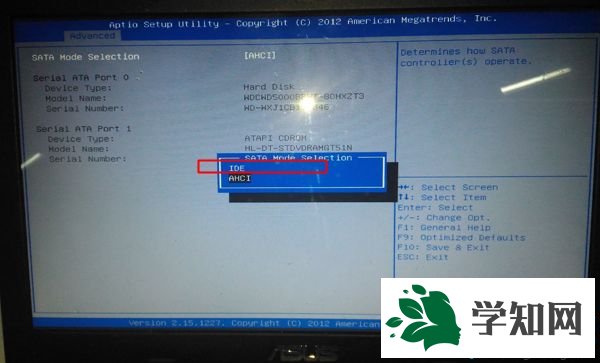 做完系統(tǒng)藍(lán)屏怎么辦|剛做完系統(tǒng)重啟電腦藍(lán)屏解決方法