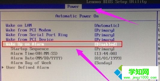win10系統下如何在BIOS設置自動開機