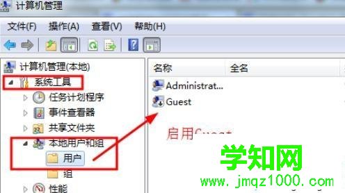 共享打印機連接需要密碼怎么辦|打印機共享要求密碼 共享打印機連接需要密碼怎么辦|打印機共享要求密碼