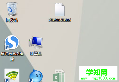 1563865373263234.jpg 4.jpg
