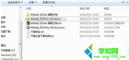 電腦中拷貝iso文件時提示對于目標文件系統,文件***過大怎么解決2-2 電腦中拷貝iso文件時提示對于目標文件系統,文件***過大怎么解決2-2